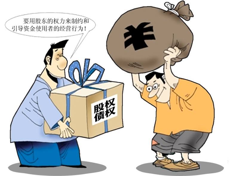 “委托代销”要注意啥？风险控制攻略赠你！