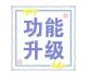 yoyo财税公众号换新装啦