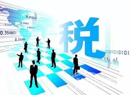 别再问能不能开17%了，我的答案只能让你失望！