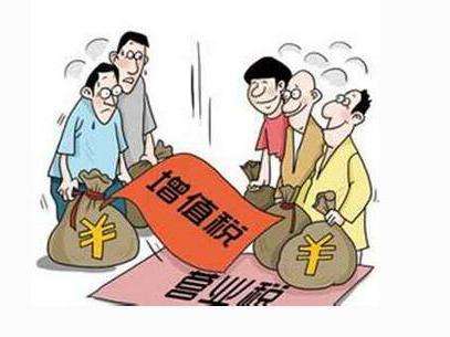 天天关注"税负"，增值税税负率，你都算对了吗？