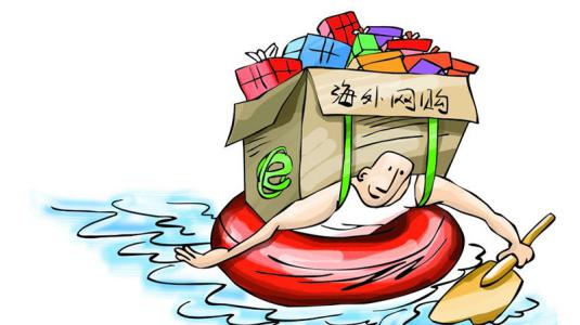 例解境外公司境内销售服务应纳税费的计算
