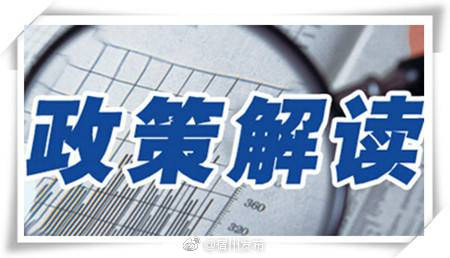必看：一张图片告诉您一个秘密！
