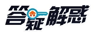发票备注栏最新最全必填情形！