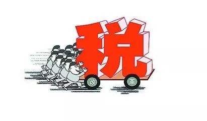 同样是卷式发票，有些能报，有些就不能报！