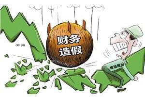 隐藏再深，虚列成本也会被发现