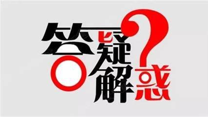 企业新购进的器具、设备，在计算应纳税所得额时如何扣除？