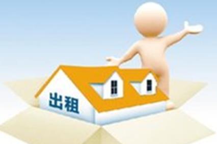 案例解析：疫情期出租土地财税处理的新变化