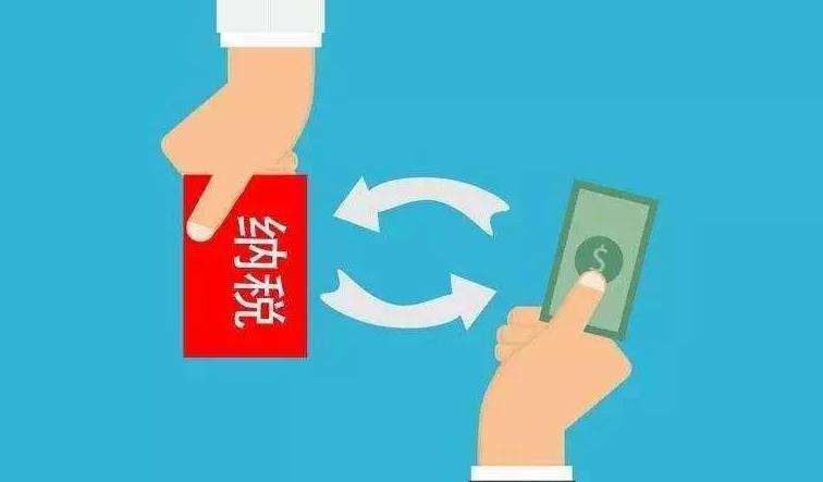企业税务风控不能仅凭财务部门一己之力