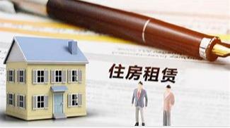 租赁确认的利息费用如何财税处理？