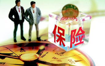 保险企业：给产品创新上好“税务保险”