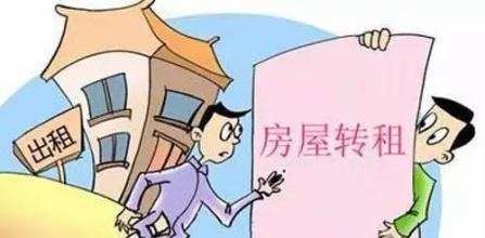 企业转租不动产：计税方法不能随意选择