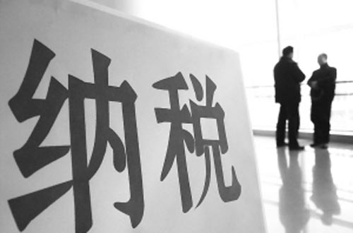 留抵税额是否可抵减简易计税形成的欠税