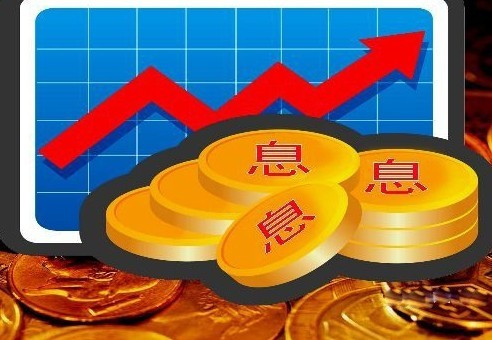 利息支出能否税前扣除，企业贷款需关注这四点