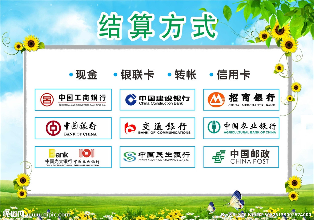 1e00f8c43068afdb1e3e835dafee1c46.jpg