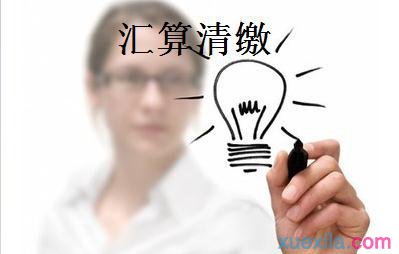 410085ce3c5cccaac77be48bdd5d677e.jpg