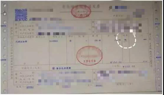微信图片_20180323080222_meitu_1.jpg