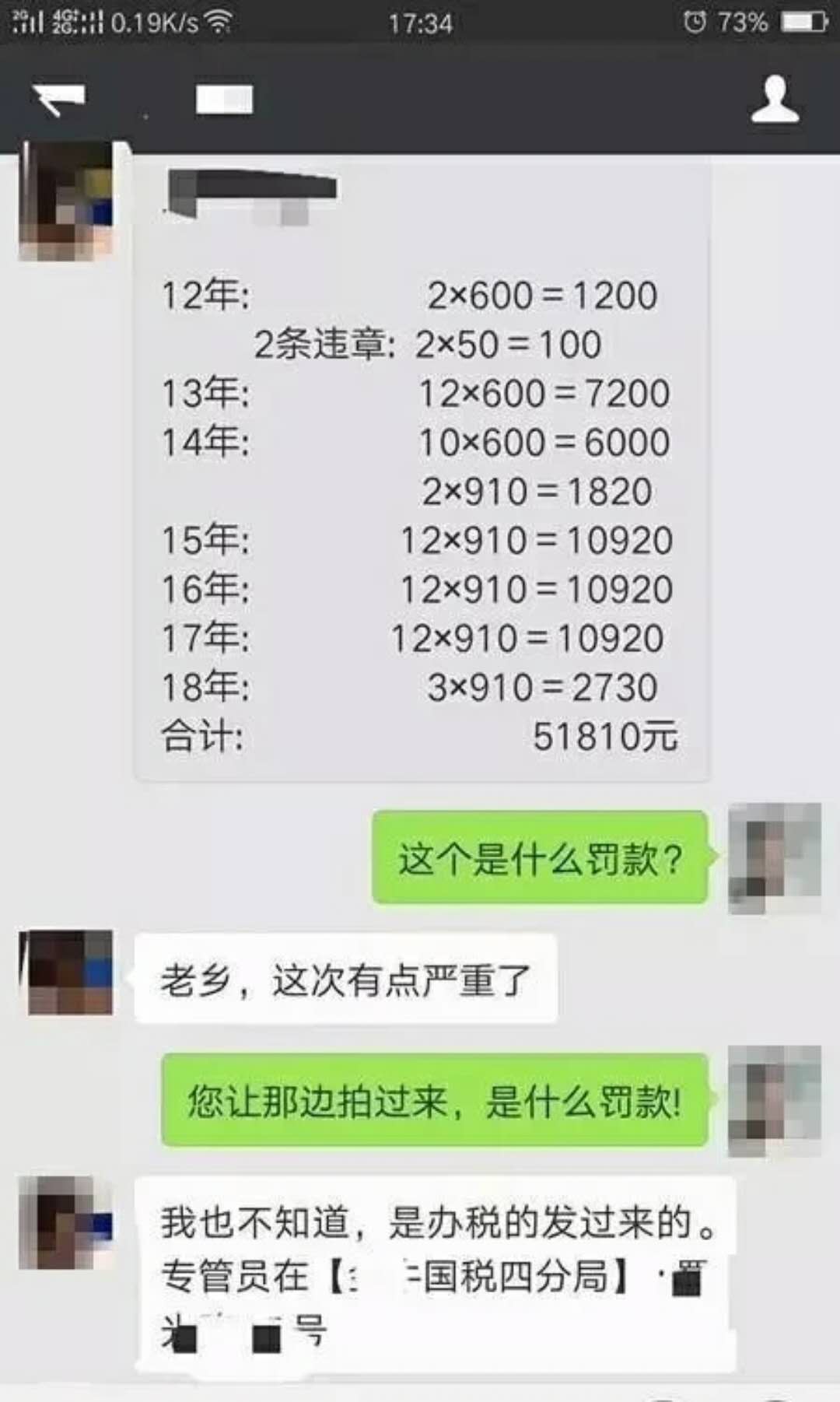 84263