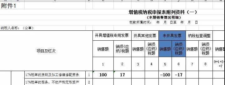 微信图片_20180410090250.jpg