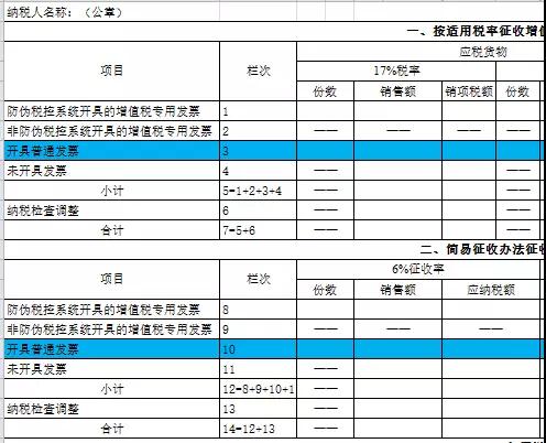微信图片_20180619085741.jpg