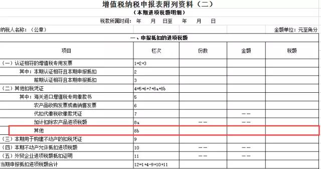 微信图片_20180619085826.jpg