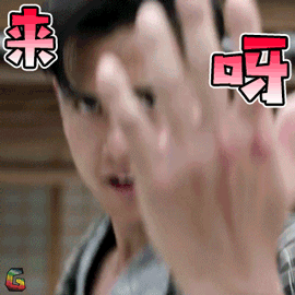 20180906170526.gif
