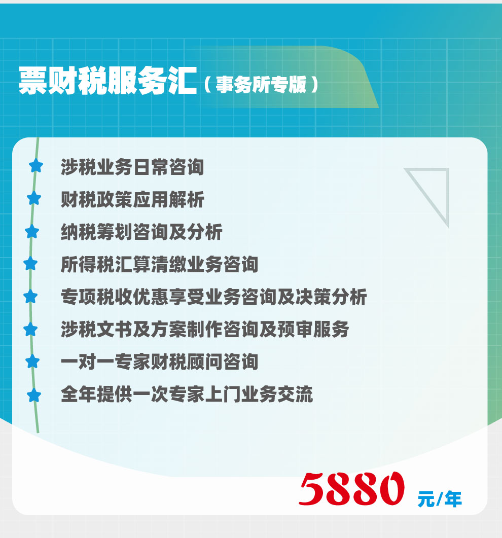 公司服务介绍长图990-修改(1)(2)_07.jpg