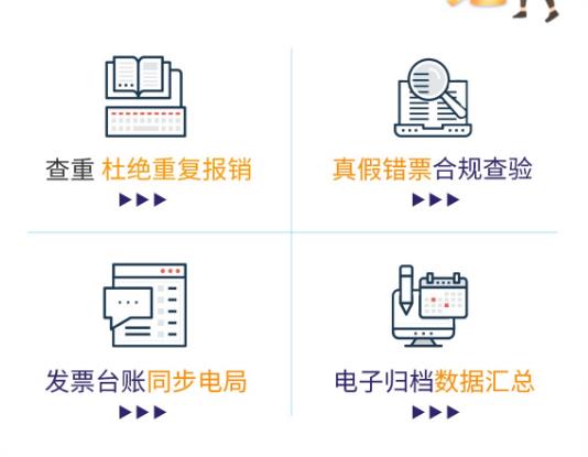 360截图20241008093213078.jpg